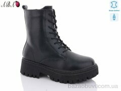 Aba AC578-7, 900.00, 6, 36-41