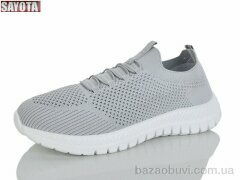 Sayota 612-4, 520.00, 8, 41-46