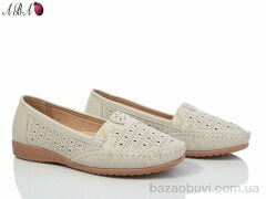 Aba N5ABA0-4, 370.00, 8, 37-42