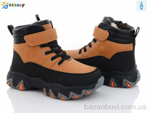 Bessky-Kellaifeng BM3123-2C, 580.00, 8, 32-37