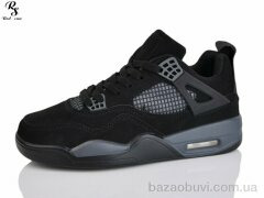 Red Sun F212, 570.00, 8, 36-41