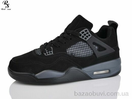 Red Sun F212, 570.00, 8, 36-41