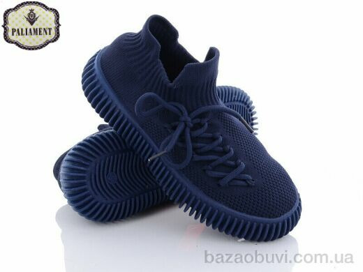 PALIAMENT S283-3, 150.00, 12, 36-41