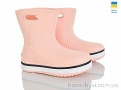 Мир 4258-5020-26, 230.00, 8, 22-29