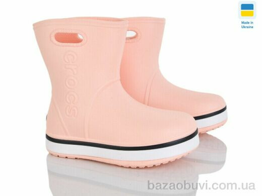 Мир 4258-5020-26, 230.00, 8, 22-29