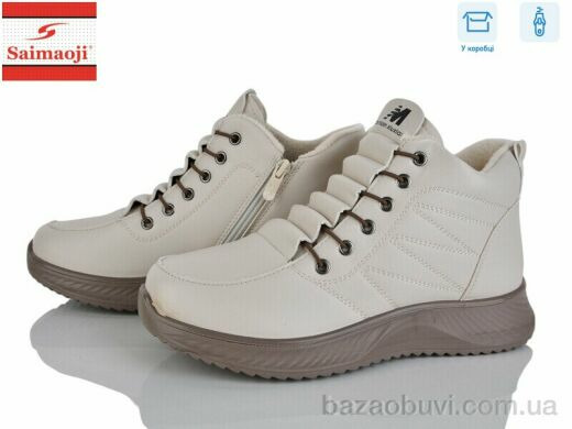 Saimaoji J21-5, 600.00, 8, 36-41