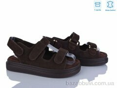 L&M-Lemon P515-2, 17.90, 8, 36-41