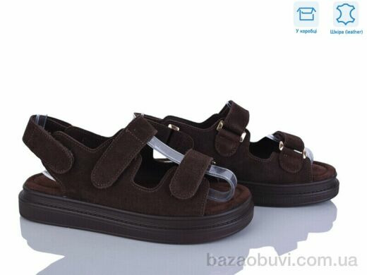 L&M-Lemon P515-2, 17.90, 8, 36-41