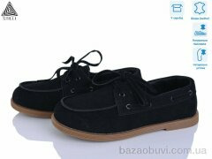 STILLI Group BD60-1 шкіра, 690.00, 8, 36-41