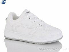 Navigator B25402-1, 390.00, 8, 37-41