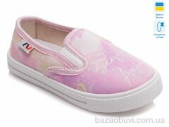 Prime-Opt Weestep R107850209-WS, 189.00, 8, 27-34