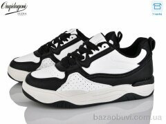 Dageni M87-1, 550.00, 8, 37-41