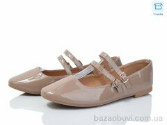 Мир 3984-ABC16-50, 150.00, 8, 36-41