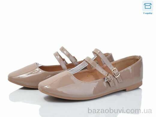 Мир 3984-ABC16-50, 150.00, 8, 36-41