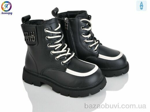 Леопард G812B-1, 450.00, 8, 27-32