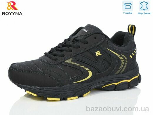 ROYYNA 085EП-37, 24.50, 8, 37-41