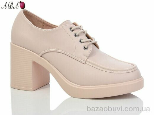 Aba QQ25-3, 590.00, 6, 36-40