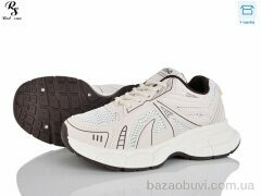 Red Sun J2100-5, 670.00, 8, 36-41