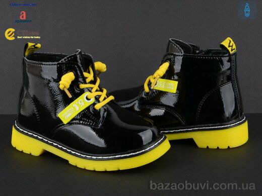 Clibee-Doremi GP708A black-yellow, 360.00, 5, 25-30