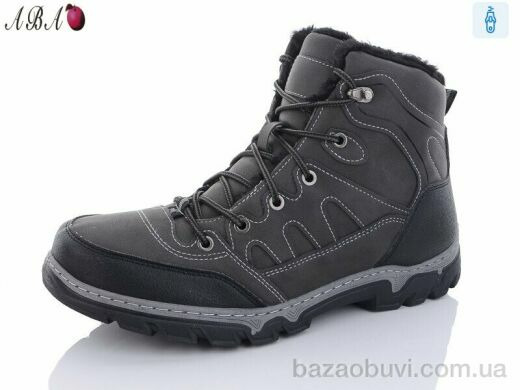 Aba MX2306A greey, 580.00, 8, 40-45