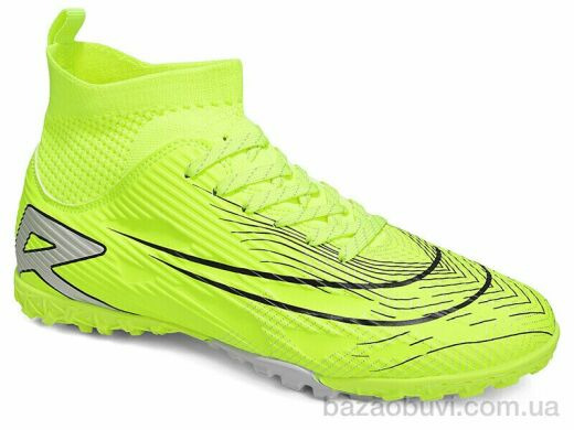 Veer-Demax 2 B2338-22S, 18.50, 8, 37-41