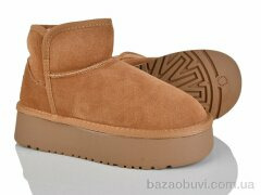Svit 5859-2, 600.00, 6, 37-41