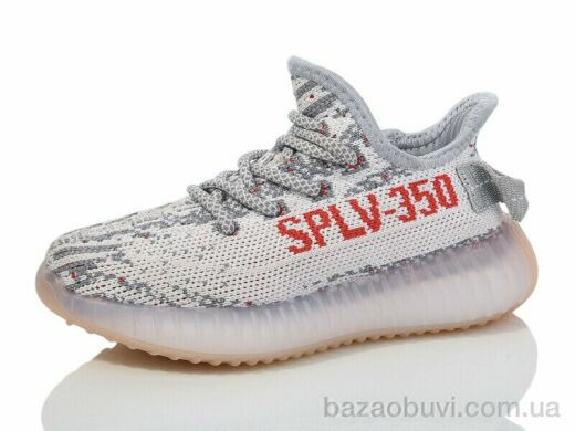 Alimama-Girnaive CRT05-2, 450.00, 8, 26-33