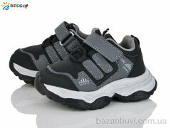 Bessky-Kellaifeng BY5000-2A, 415.00, 8, 21-26