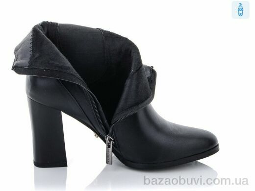 Lino Marano B25, 690.00, 6, 35-39