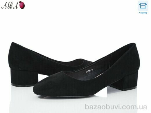 Aba Y1ABA25-2, 590.00, 8, 36-40