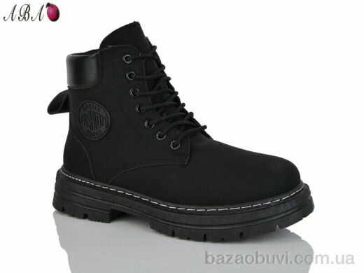 Aba D001 black, 650.00, 24, 39-44