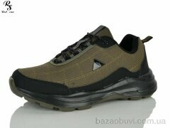 Red Sun FA20, 690.00, 8, 41-46