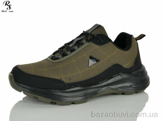 Red Sun FA20, 690.00, 8, 41-46