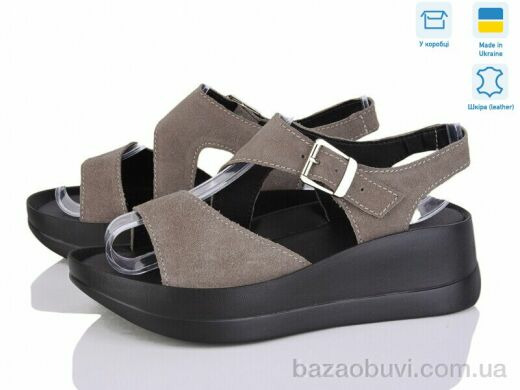 Ailinda 9668B-36, 530.00, 6, 36-40