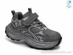 TOM.M 65153B, 565.00, 8, 28-35