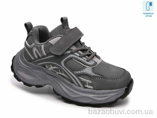 TOM.M 65153B, 565.00, 8, 28-35