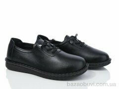 Nayasitun 678-45, 350.00, 8, 37-42