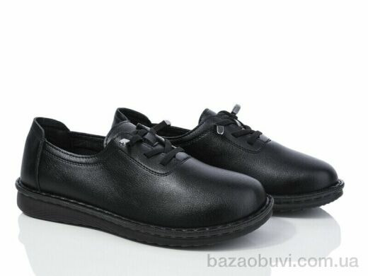 Nayasitun 678-45, 350.00, 8, 37-42