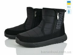 Lvovbaza 3815 чорний, 650.00, 6, 41-46