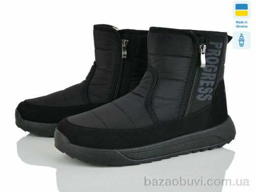 Lvovbaza 3815 чорний, 650.00, 6, 41-46