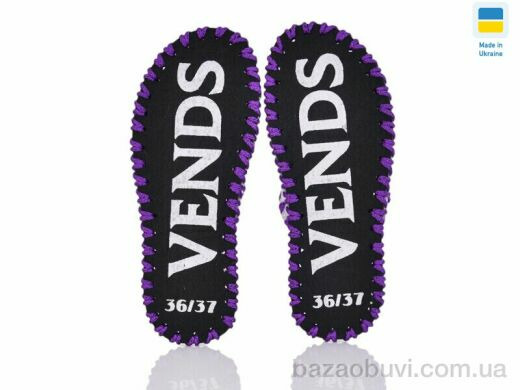 Active 244W сірий, 180.00, 9, 36-41