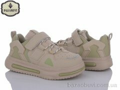 PALIAMENT L146-5, 400.00, 8, 32-37