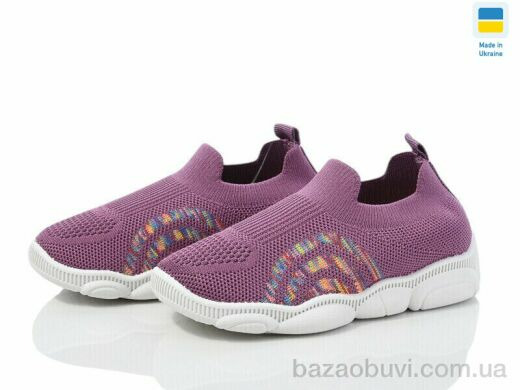 Prime-Opt READY STEADY 501-140, 250.00, 8, 22-29