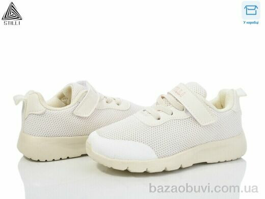 STILLI KIDS KT230-11 піна, 350.00, 8, 26-31