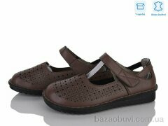 Мир 4473-YK0026-12, 390.00, 8, 36-41