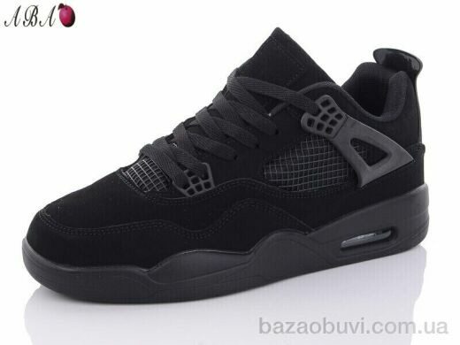 Aba F1ABA67, 650.00, 8, 41-46