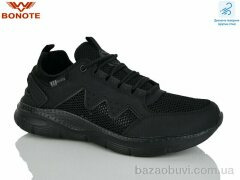 Bonote A9175-1, 500.00, 8, 41-46