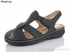 Minghong W322-1, 300.00, 8, 36-41