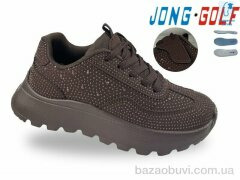Jong Golf C11904-4, 695.00, 8, 32-39