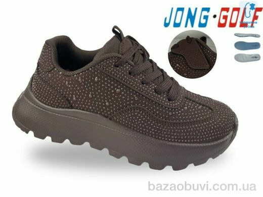 Jong Golf C11904-4, 695.00, 8, 32-39